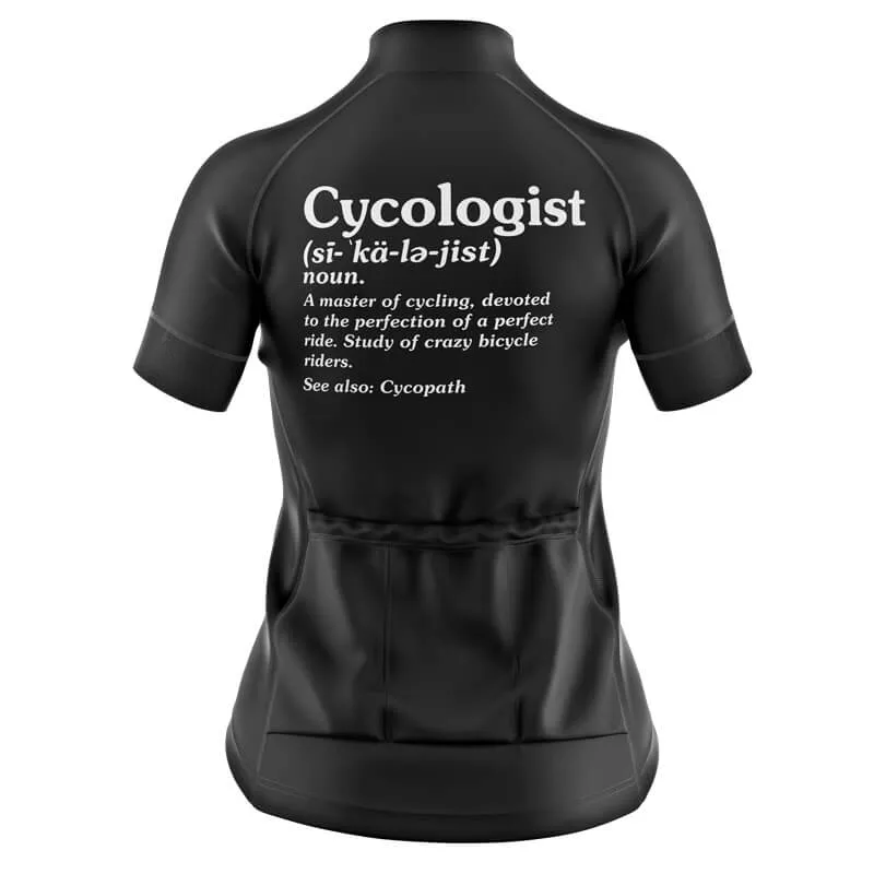 Cycologist Jerseys (Black)