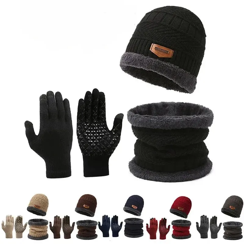 Men's Winter Windproof Hat Scarf - Gloves Set