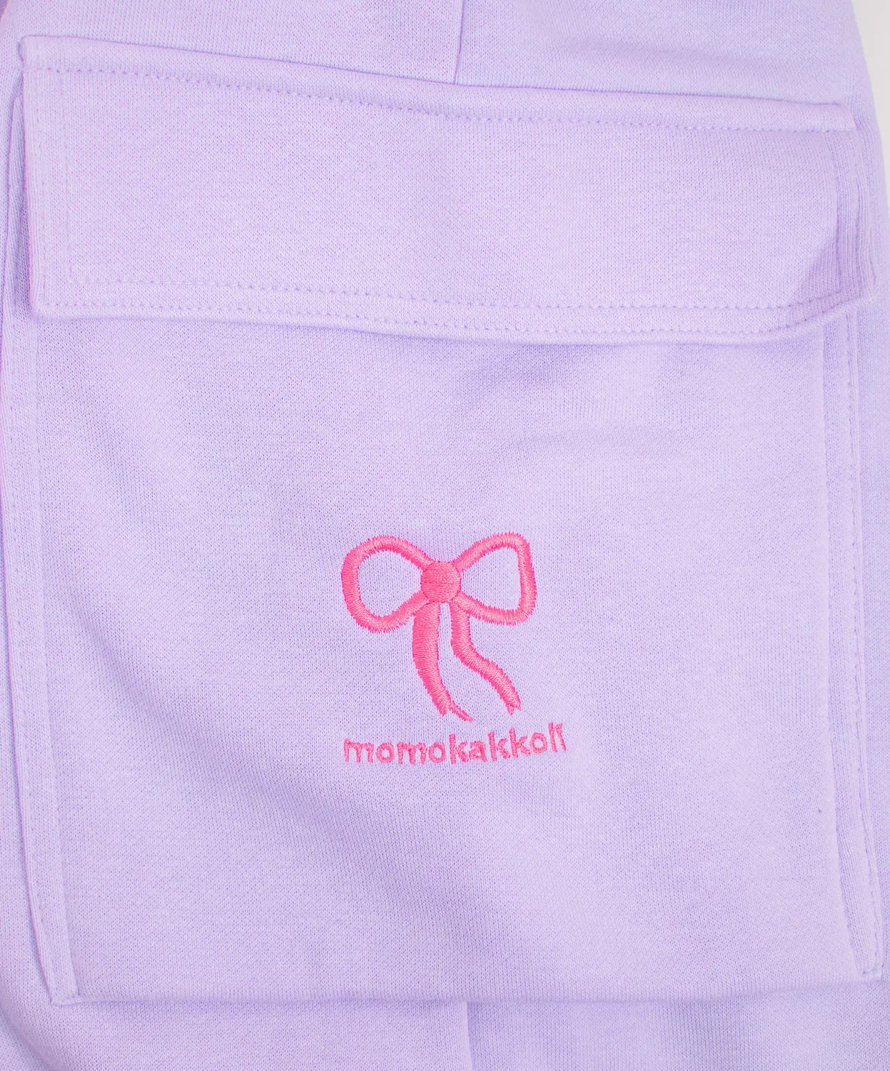 Sweet Bow Albert Embroidered Joggers