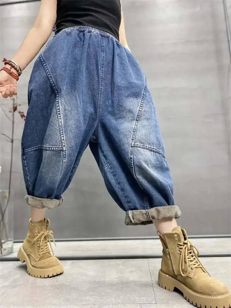 woman blue jeans Loose harem wash jeans