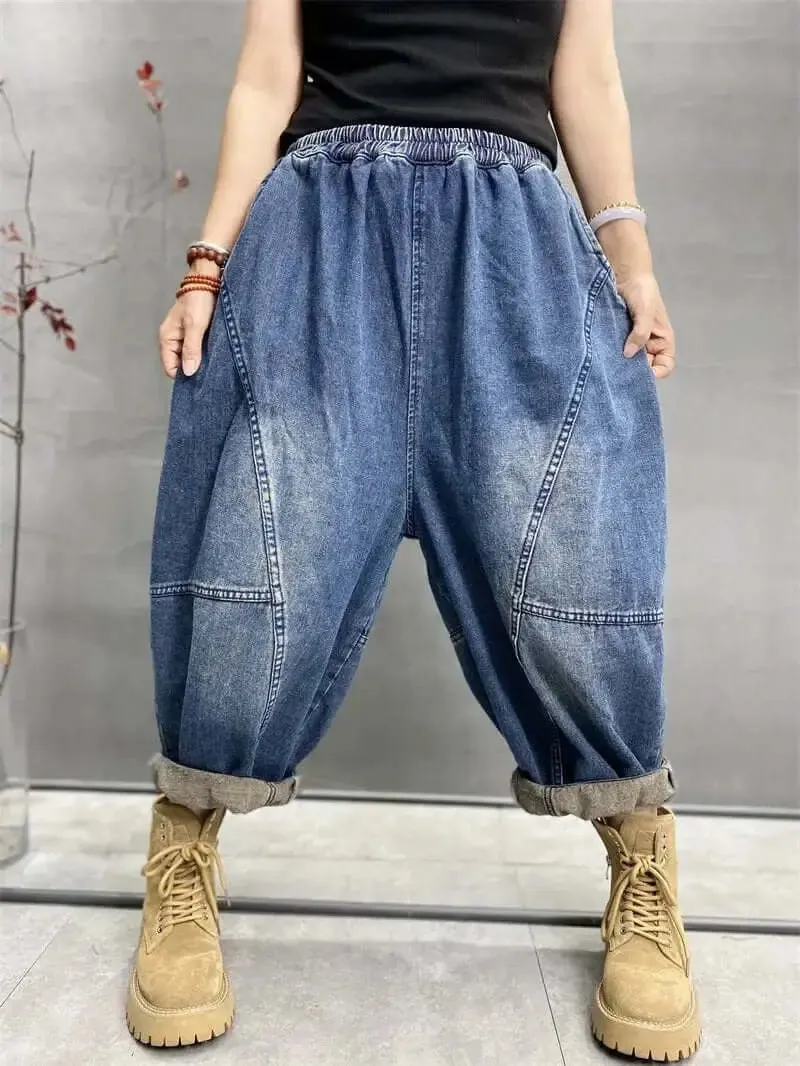 woman blue jeans Loose harem wash jeans