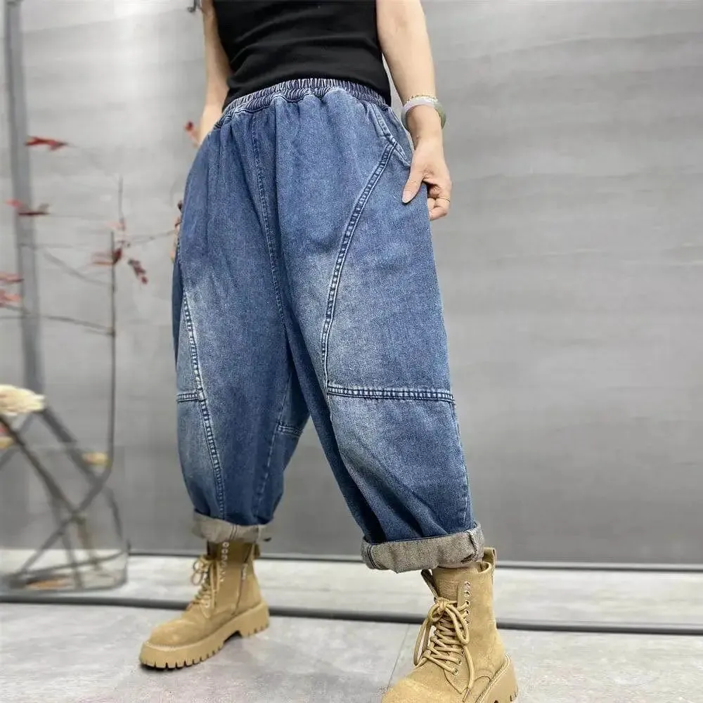 woman blue jeans Loose harem wash jeans