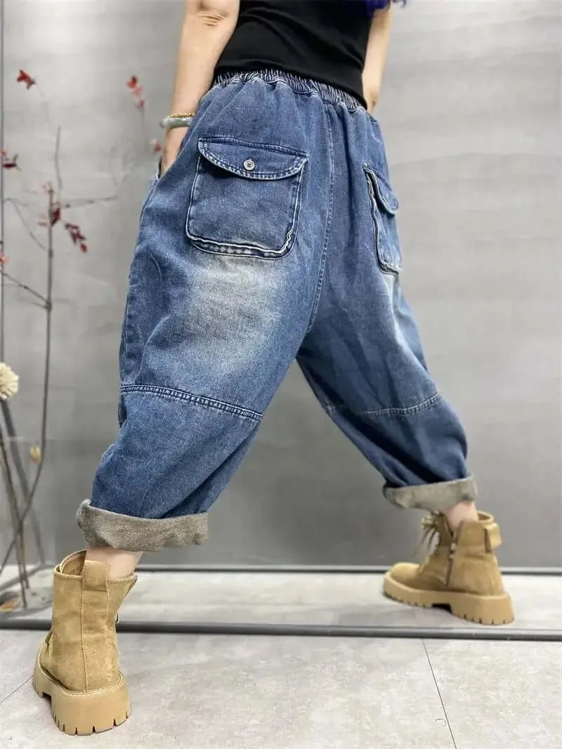 woman blue jeans Loose harem wash jeans